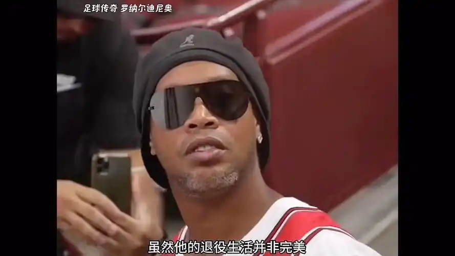 霍伊伦的低