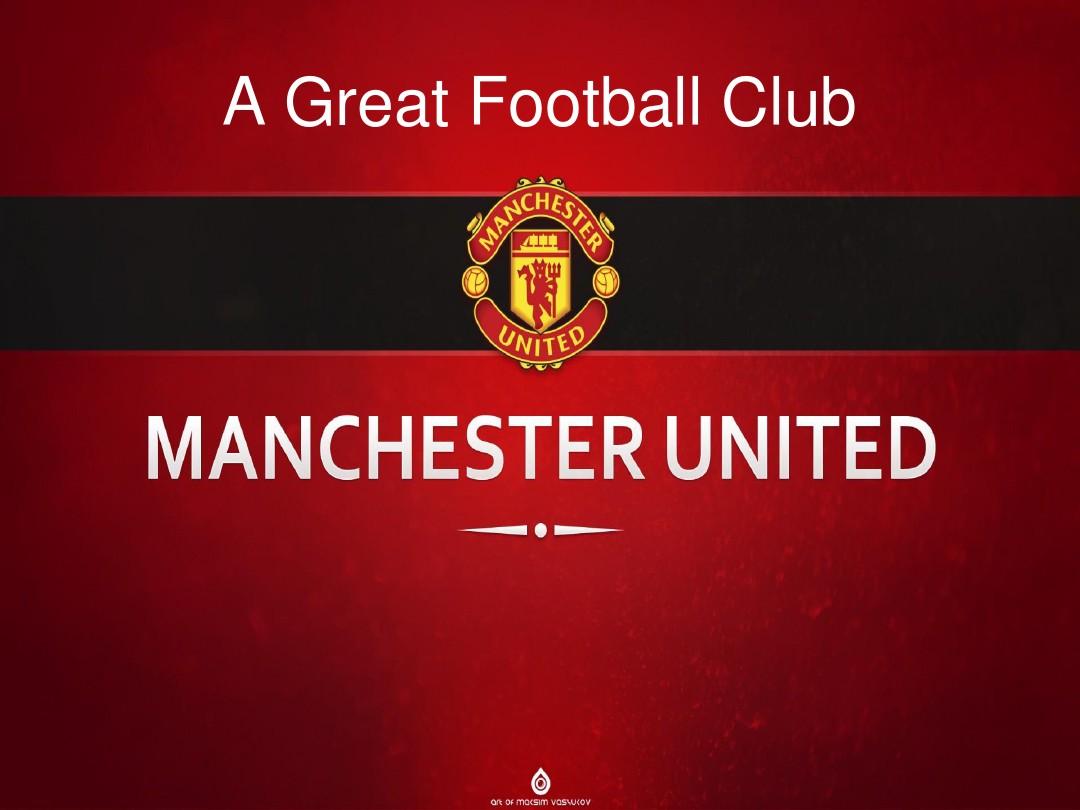 只要保持稳 只要保持稳